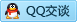 QQ在线咨询1134852305
